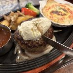 溢れる肉汁がたまらない……！