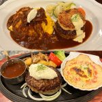 定番の洋食がグレードアップ！ホリデーシーズンにぴったりなプレート2種食べ比べ