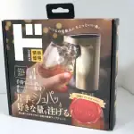 第1位 【ドンキで家呑み革命】これぞ年末年始の必須品!“お酒ボトルに差し込むだけ”の自動ドリンクサーバーが便利すぎる