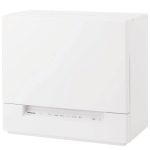 パナソニック 卓上型食器洗い乾燥機 スリムタイプ NP-TSK2