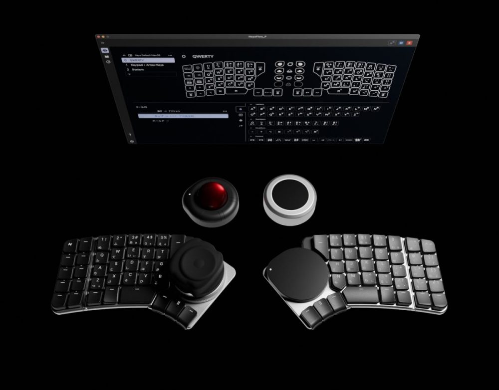 左右分割式キーボード×人間工学デザイン×3つのモジュールで直感的で使いやすい操作感は一度体験すると、もうもとには戻れなくなるほど気分爆上げ