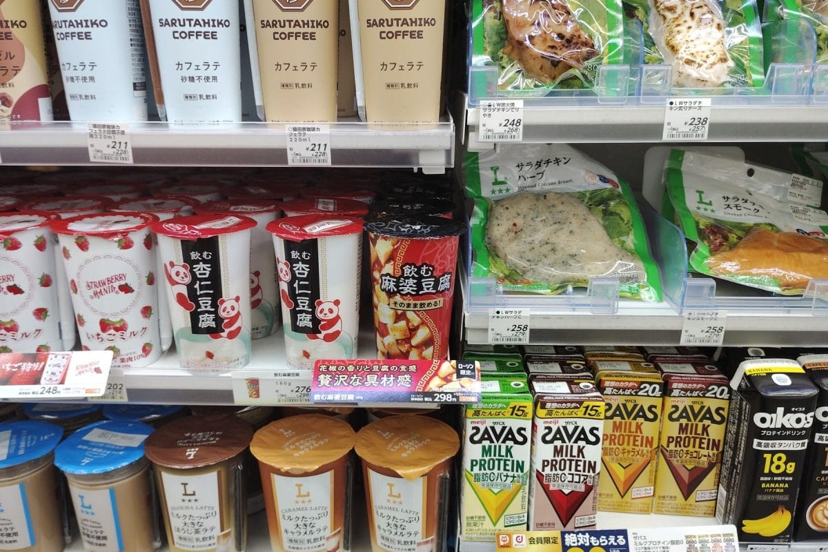 ローソンの売り場