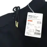 第1位　【感動級に暖かいのに神コスパ】ユニクロ・ワークマン超え!?トライアルの新アパレルPB「RIALT」の実力を検証！税込1,097円の高品質フリースが価格破壊すぎてビビった