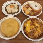 ファミリーマート　絶品登場！ふわっとろ～たまご弁当