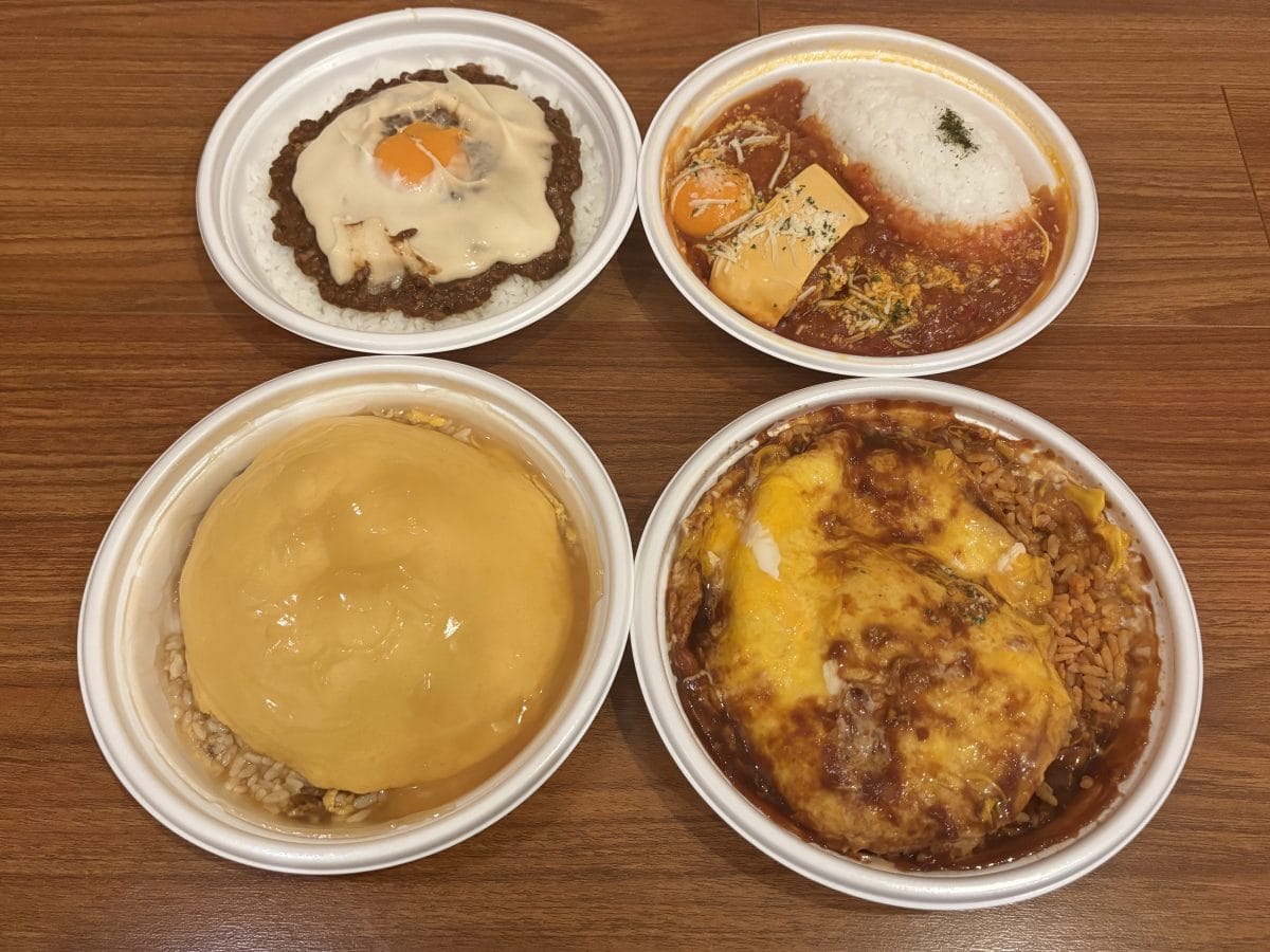 ファミリーマート　絶品登場！ふわっとろ～たまご弁当