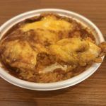 専門店レベルの贅沢な味わいが広がる