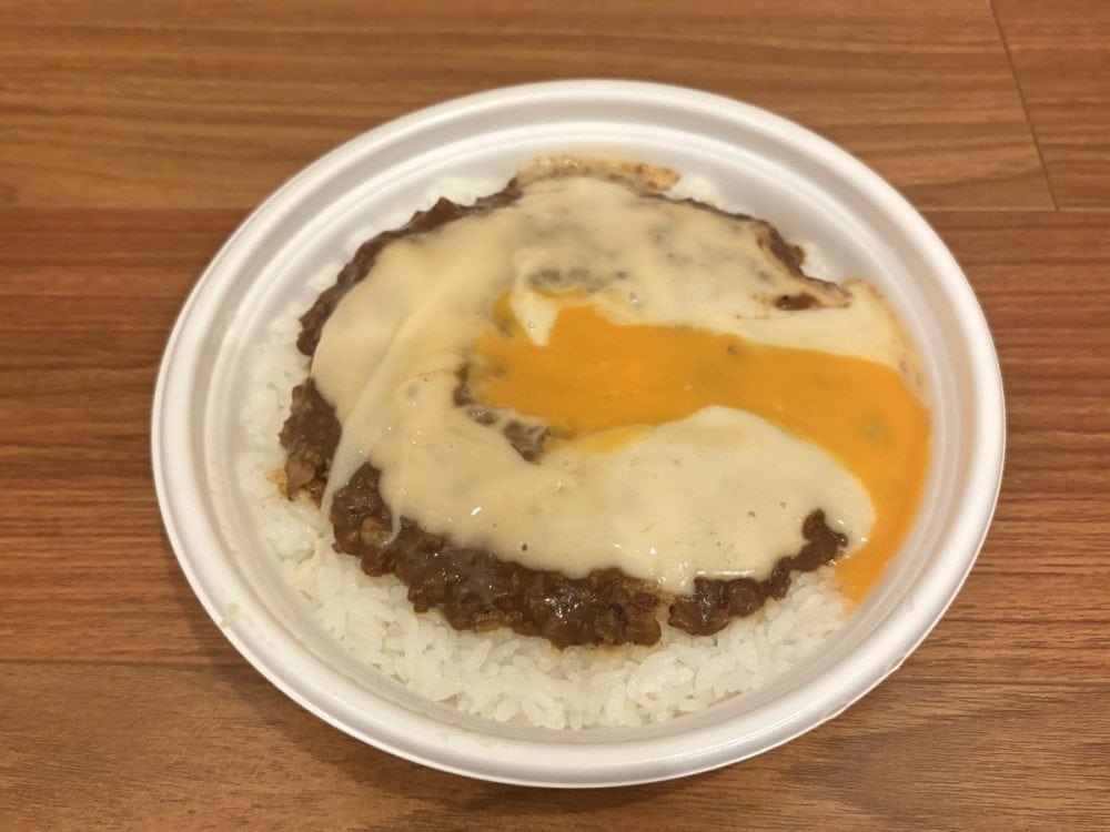 MOKUBAZA監修 とろ～っと卵黄ソースとチーズソースのキーマカレー