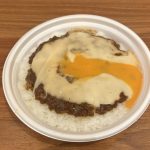 MOKUBAZA監修 とろ～っと卵黄ソースとチーズソースのキーマカレー