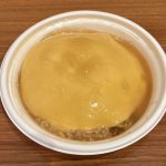 大阪王将監修 ふわっとたまごの天津炒飯