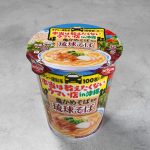 日清食品 タクシー運転手100名に聞いた 本当は教えたくないウマい店in沖縄 亀かめそば監修琉球そば ￥278(税別)