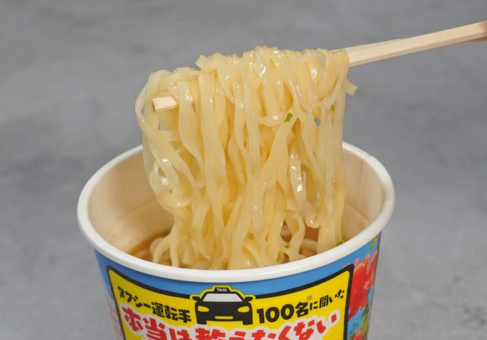 日清食品 タクシー運転手100名に聞いた 本当は教えたくないウマい店in沖縄 亀かめそば監修琉球そば ¥278(税別)