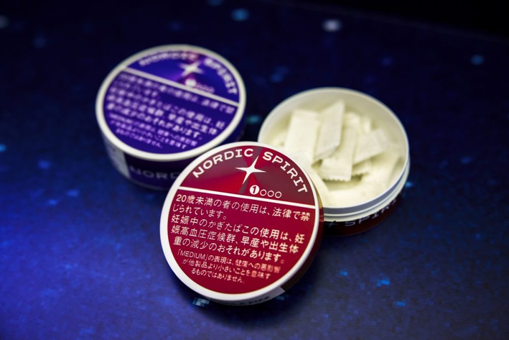 JT ノルディックスピリット（NORDIC SPIRIT）オーラルたばこ モダンオーラル JT RRP 新カテゴリ商品発表会 「ノルディックスピリット・コーラフィズ・ミディアム」、「ノルディックスピリット・ベリーミックス・ミディアム」リフレッシュパウチ