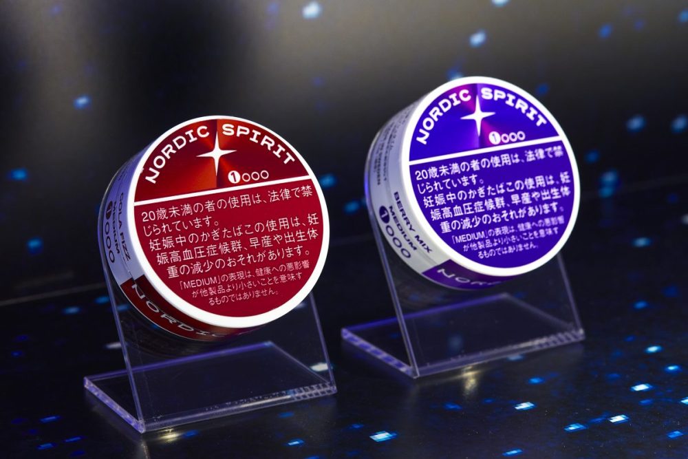 JT ノルディックスピリット（NORDIC SPIRIT）オーラルたばこ モダンオーラル JT RRP 新カテゴリ商品発表会 「ノルディックスピリット・コーラフィズ・ミディアム」、「ノルディックスピリット・ベリーミックス・ミディアム」リフレッシュパウチ