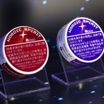 JT ノルディックスピリット（NORDIC SPIRIT）オーラルたばこ モダンオーラル JT RRP 新カテゴリ商品発表会 「ノルディックスピリット・コーラフィズ・ミディアム」、「ノルディックスピリット・ベリーミックス・ミディアム」リフレッシュパウチ