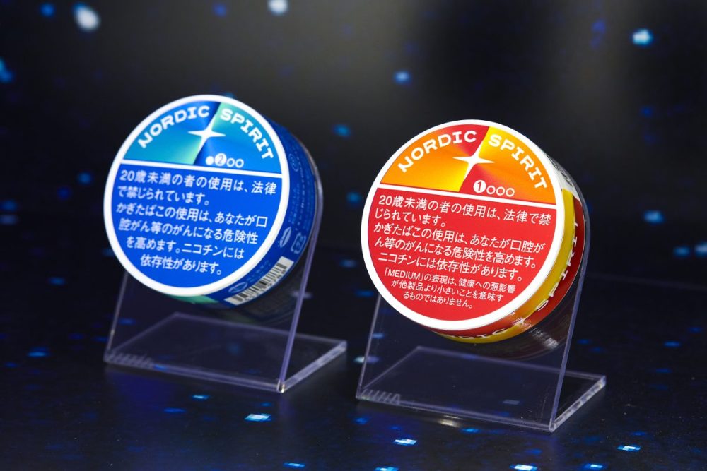 JT ノルディックスピリット（NORDIC SPIRIT）オーラルたばこ モダンオーラル JT RRP 新カテゴリ商品発表会 「ノルディックスピリット・クールミント・ストロング」、「ノルディックスピリット・トロピカルミックス・ミディアム」リフレッシュパウチ