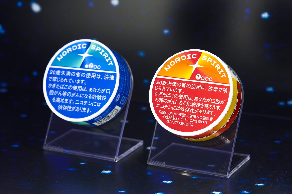 JT ノルディックスピリット（NORDIC SPIRIT）オーラルたばこ モダンオーラル JT RRP 新カテゴリ商品発表会 「ノルディックスピリット・クールミント・ストロング」、「ノルディックスピリット・トロピカルミックス・ミディアム」リフレッシュパウチ