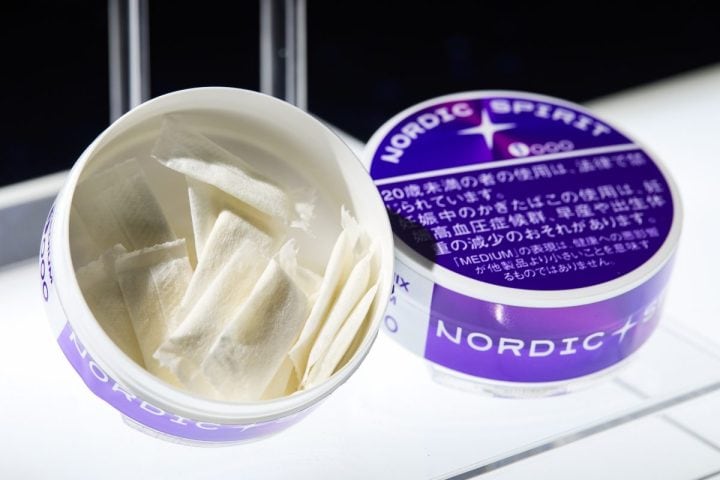 【吸わないたばこ!?】煙もニオイもゼロ!喫煙所がいらない新しい「オーラルたばこ」の衝撃