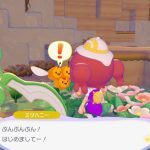 “生息地”ができあがると、ポケモンがやって来る