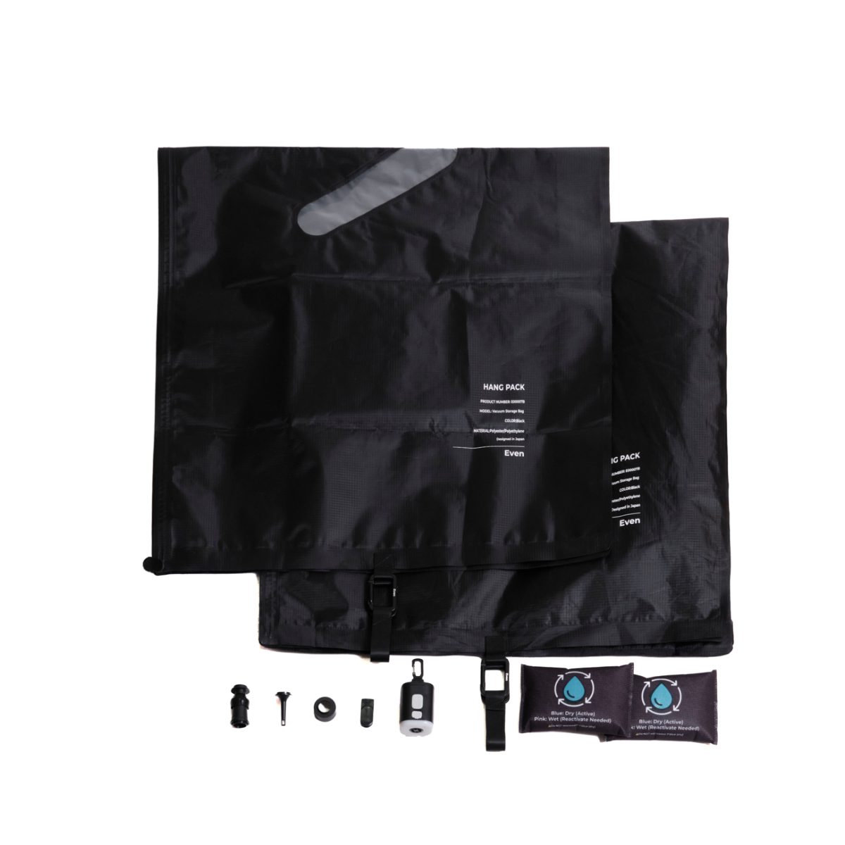 「HANGPACK」の一般販売価格は、ポンプあり2個セット17,000円となっています