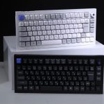 打ち作業のプロたちに一目置かれるハイスペックブランドの新作が「Q1 HE 8K」