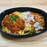 「ガッツリ飯×ガッツリ飯 台湾まぜそば&甘辛豚バラ丼と野菜ナムル」