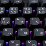 思考のテンポを崩したくない仕事や開発作業、超高速で正確な入力を求められるゲーマーにとっては、やはり有線専用モデルが最適解