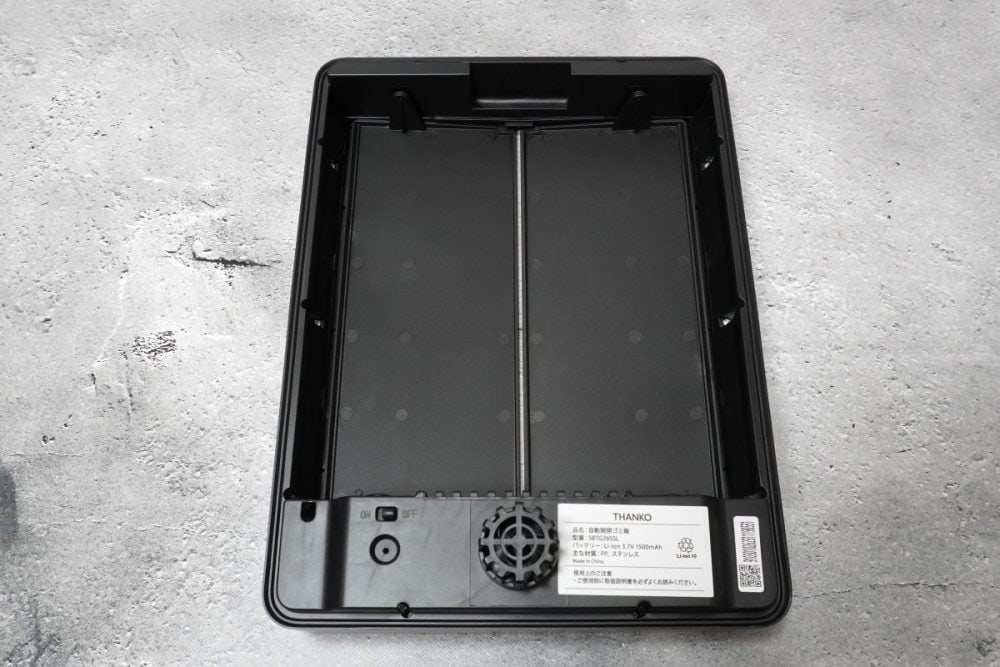 袋を自動で広げるゴミ箱「PITA BOX」30Lのの外ブタ