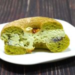 ミスタードーナツ 「ドら抹茶 つぶあん華ホイップ」