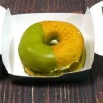 ミスタードーナツ「ドら抹茶 栗あん抹茶ホイップ」