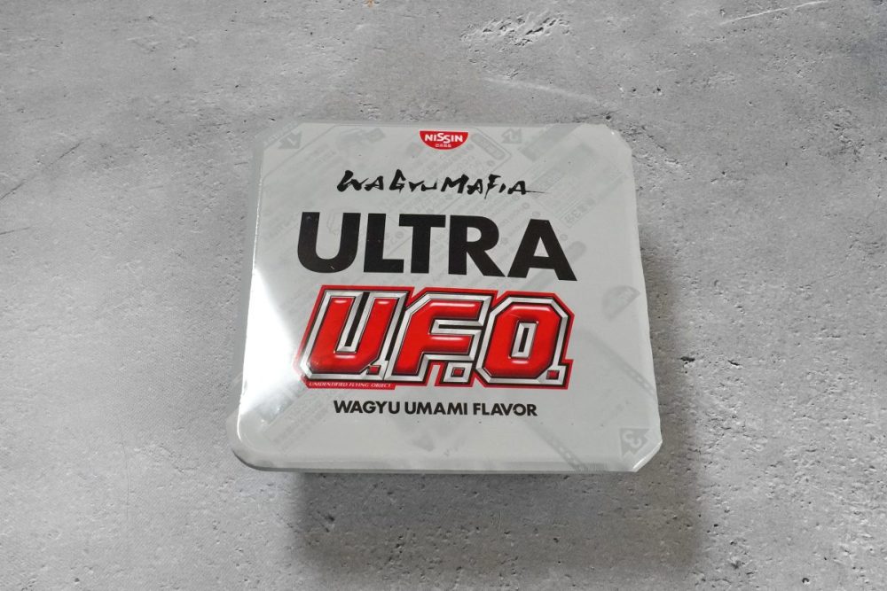 日清食品「WAGYUMAFIA ULTRA U.F.O. WAGYU UMAMI FLAVOR」