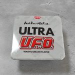 日清食品「WAGYUMAFIA ULTRA U.F.O. WAGYU UMAMI FLAVOR」