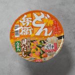 日清食品 日清のどん兵衛 三種の重ね貝だしうどん