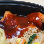 「ガッツリ飯×ガッツリ飯 ジャージャー麺&にんにく焼きめし風とヤンニョムチキン」のヤンニョムチキン