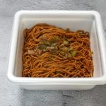 日清食品「WAGYUMAFIA ULTRA U.F.O. WAGYU UMAMI FLAVOR」