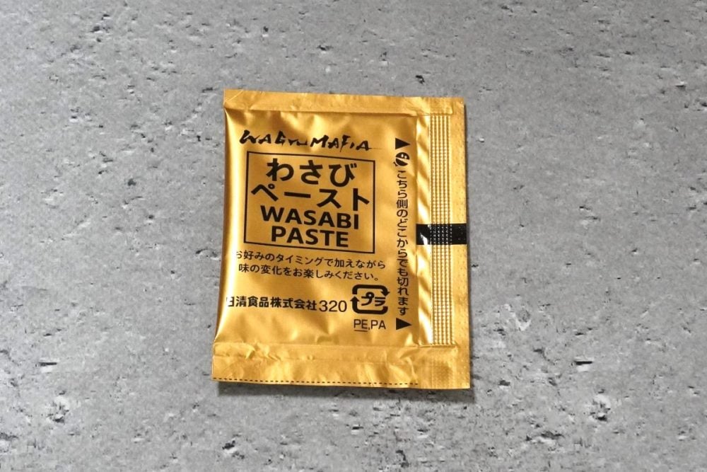 日清食品「WAGYUMAFIA ULTRA U.F.O. WAGYU UMAMI FLAVOR」のわさびペースト