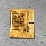 日清食品「WAGYUMAFIA ULTRA U.F.O. WAGYU UMAMI FLAVOR」のわさびペースト