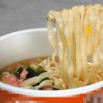 日清食品 日清のどん兵衛 三種の重ね貝だしうどん