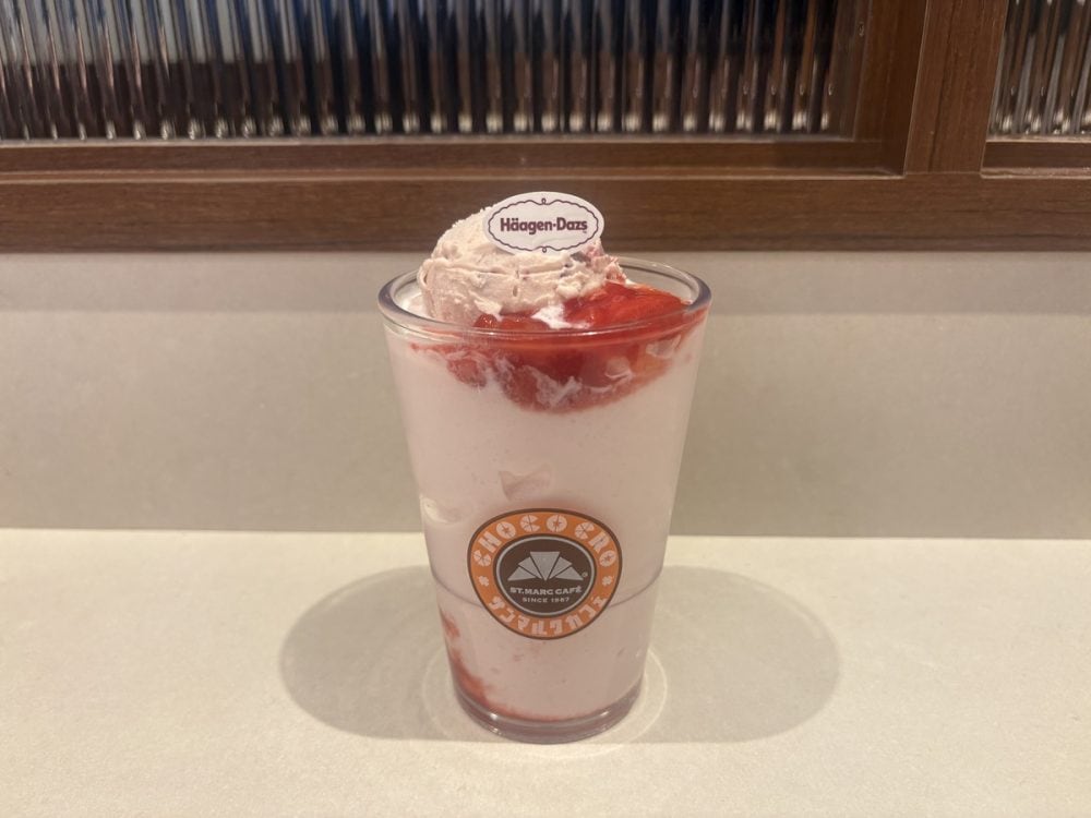 サンマルクカフェ　ICHIGO ミルクスムージー with ハーゲンダッツ