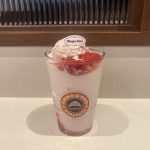 サンマルクカフェ　ICHIGO ミルクスムージー with ハーゲンダッツ