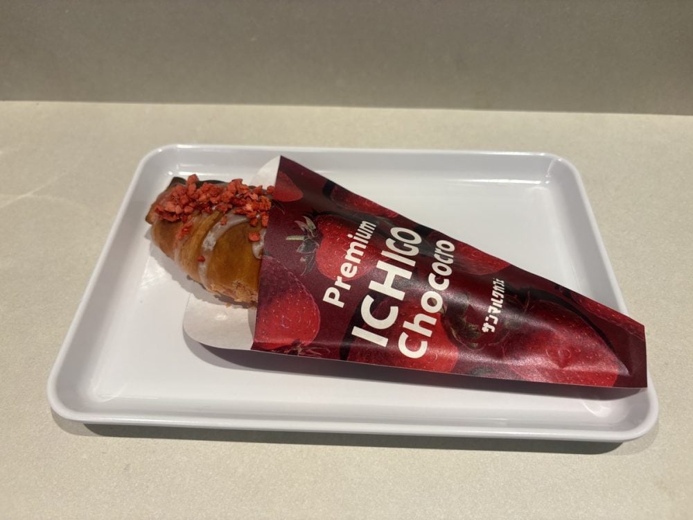 サンマルクカフェ　プレミアム ICHIGO チョコクロ