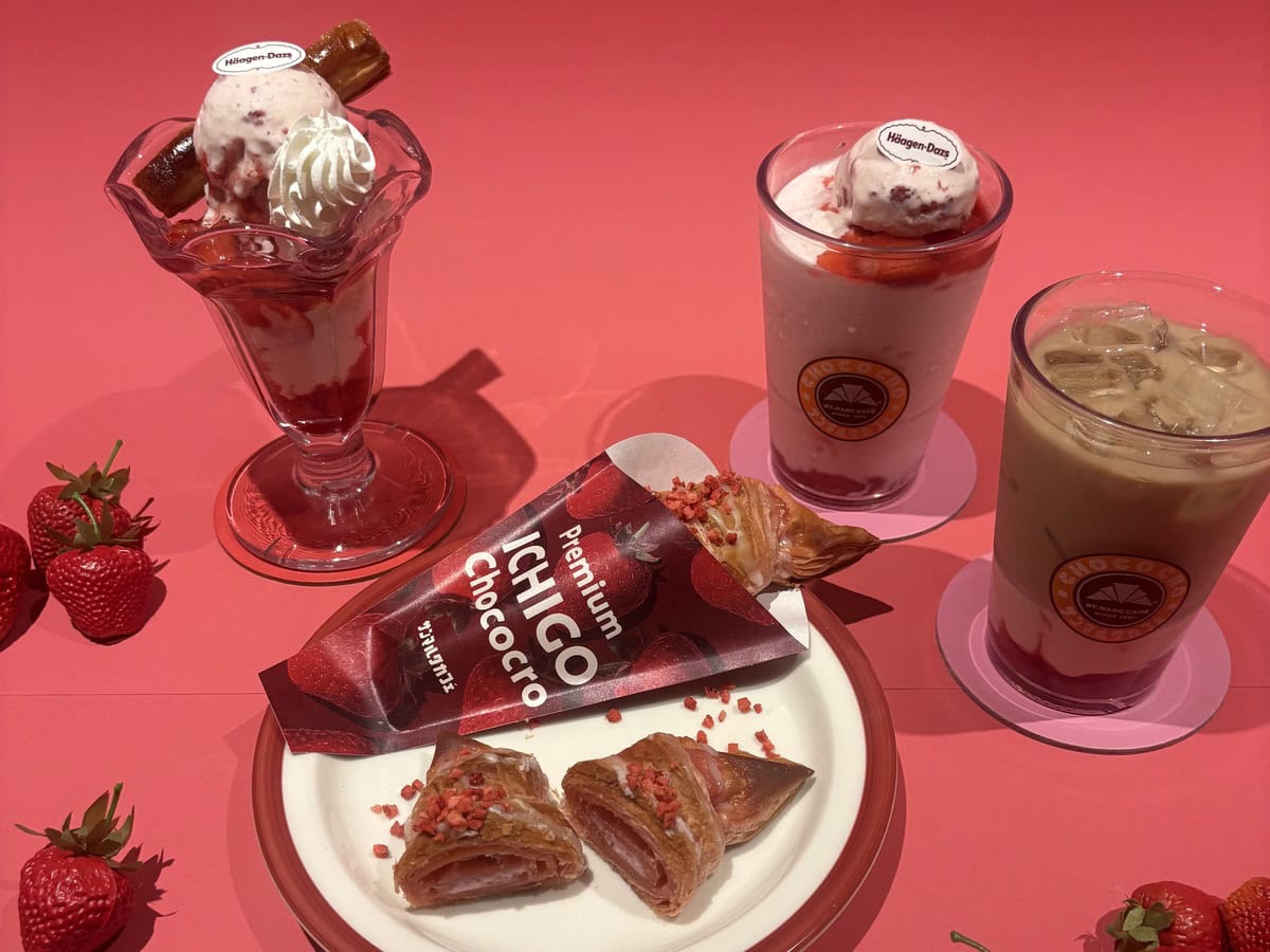 サンマルクカフェで、“ICHIGO FES”をテーマとした期間限定メニュー4種が登場