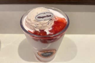 【ハーゲンダッツがドドン！】サンマルク新作「いちごパフェ」が美味しすぎて感動…“いちごづくし”注目3種をグルメ系ライターが体験レポ