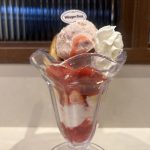 まるでミルフィーユのような層が表現されていた