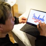 スマホの登場により、多くの人が紙に書くという行為から遠ざかった生活を送っているのではないでしょうか