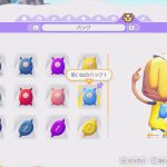 “ニンゲンのすがたにへんしんしたメタモン”は、髪型や服装を変えることも可能