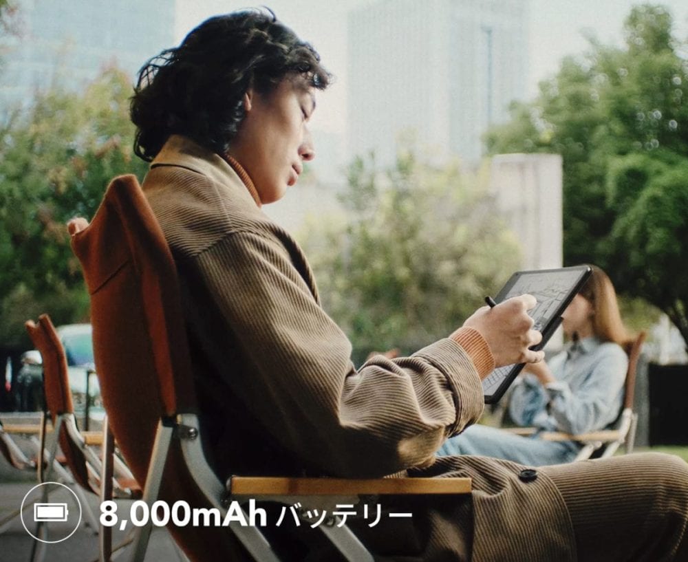 いまなら、製品出荷時に実装されているAI機能を無料で使うことが可能。手書きしながらも要約したり、調べものしたりが同時にできるので