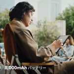 いまなら、製品出荷時に実装されているAI機能を無料で使うことが可能。手書きしながらも要約したり、調べものしたりが同時にできるので