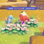 “きれいな花畑”がよみがえった！