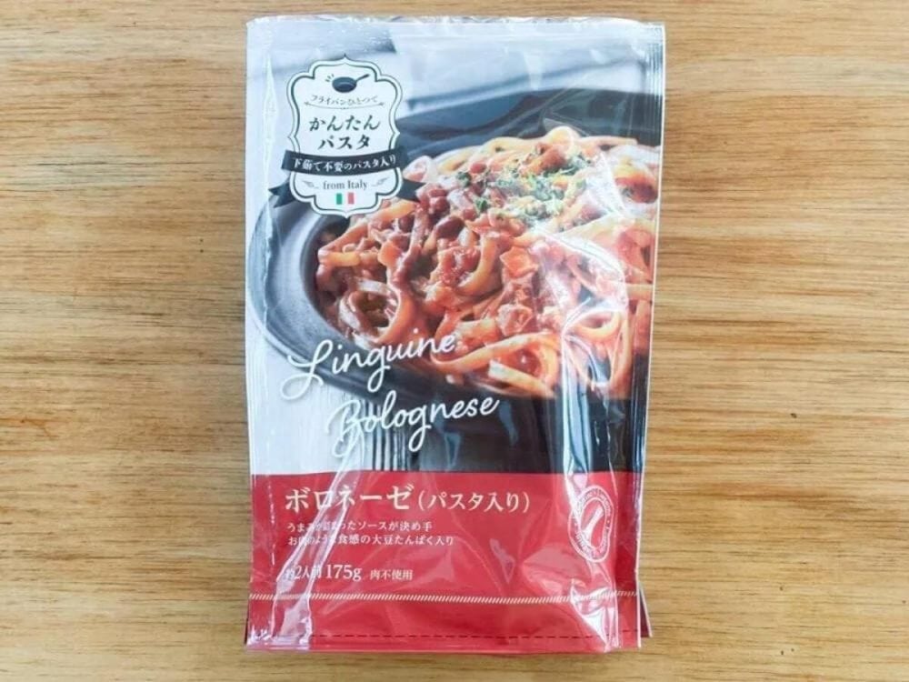 第2位　【1食約117円の本格イタリアン】“業スーの袋麺”は格上感が違う！鍋ひとつ、即席ラーメン感覚で作れるパスタが激ウマすぎた
