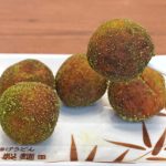 丸亀うどーなつ　抹茶